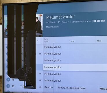 samsunq televizor: İşlənmiş Televizor Samsung Led 55" HD (1366x768), Ünvandan götürmə