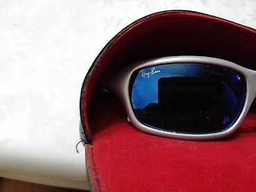 ray ban gen 2: Очки Ray * Ban солнцезащитные маленького размера ( возможно на женское — 4