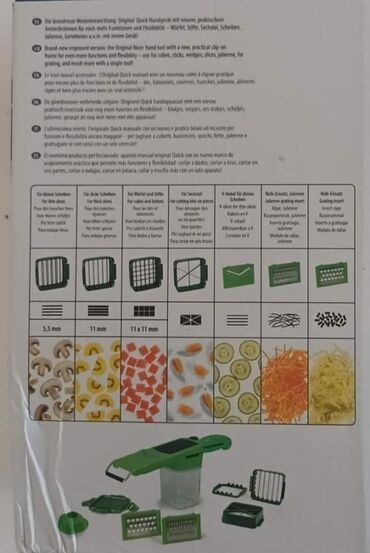 Ostala kuhinjska oprema: ♦️♦️♦️ Hit Super SECKO rende 8u1, 12 delova SECKALICA Nicer Dicer — 9