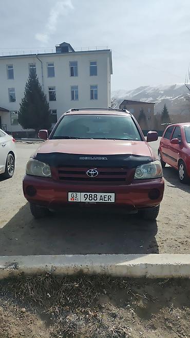 Toyota: Toyota Highlander: 2006 г., 2.4 л, Автомат, Бензин, Кроссовер — 1
