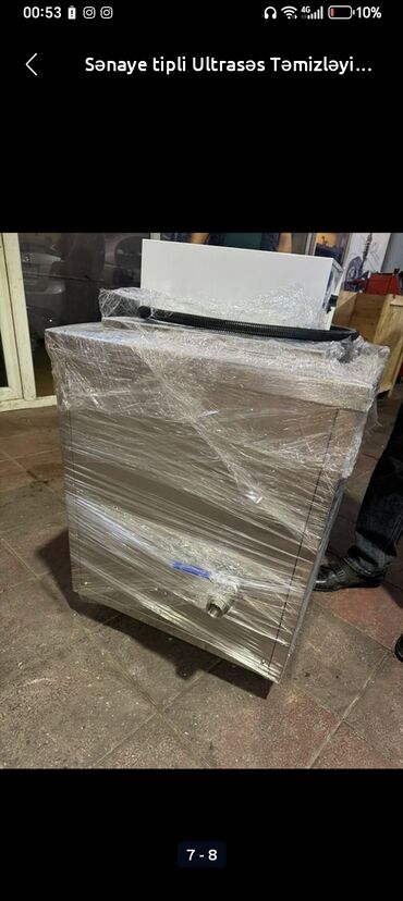 Avtoyuma aparatları: Özünəxidmət avtoyuma və kafe-biznesi üçün avadanlıqlar paketi - — 8