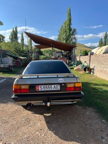 домкрат для машины цена: Audi 100: 1990 г., 1.8 л, Механика, Бензин, Седан
