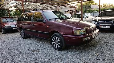 Volkswagen Passat Variant: 1992 г., Механика, Универсал