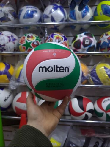 Мячи: Продаётся мяч Molten V5M4000
оригинал
