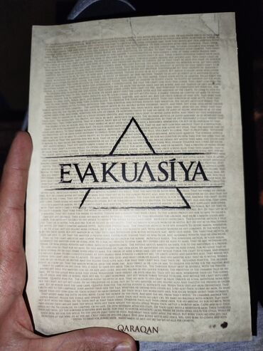 история азербайджана анар исаев pdf: Məhsul: “Evakuasiya” – Qaraqan Xüsusiyyətlər: - Nəşr: Qaraqanın