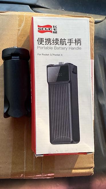 mac mini: SCUD Portable Battery Handle для DJI Osmo Pocket 3 / Pocket 4 - — 7