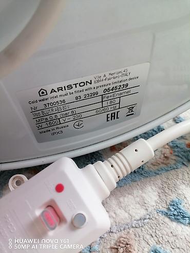 Водонагреватель накопительный ARISTON BLU1 R ABS 80 V Характеристики
