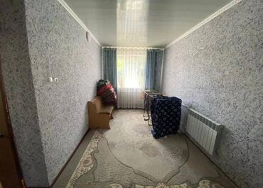 Продажа домов: Дом, 4 м², 5 комнат, Агентство недвижимости