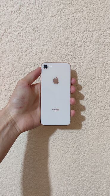 Apple iPhone: IPhone 8, Новый, Золотой