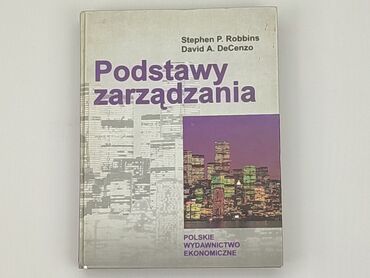 Sport i Hobby: Ksiązka, gatunek - O biznesie, język - Polski, stan - Dobry