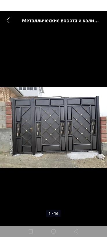 Откатные ворота: Металлические, Автоматические, Длина: 8 м, BFT, Консольная конструкция, Для частного дома, С калиткой, Оптом, Новый, Бесплатная установка — 21