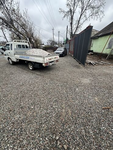 Песок: Отцев отцев отцев отцев отцев отцев отцев Кум кум кум кум кум кум кум- — 10