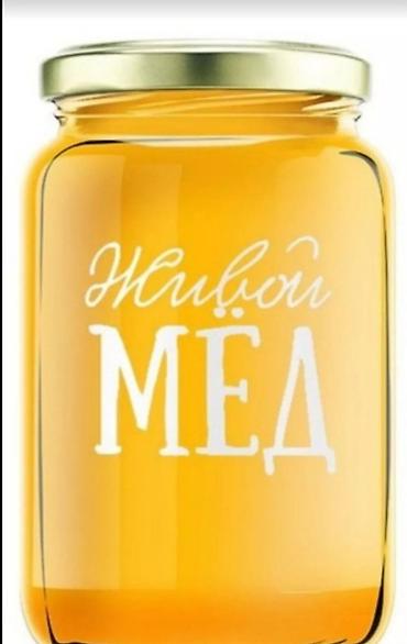 Коммерческая недвижимость: Торговое место, 10 м² Действующий, Без оборудования, С ремонтом — 1