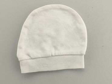 biała czapka do chrztu dla chłopca: Czapka, stan - Bardzo dobry