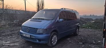 мерседес вито цена бу: Mercedes-Benz Vito: 2.3 л, Механика, Дизель