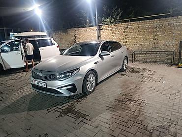 chevy malibu 2016: Kia Optima: 2018 г., 2.4 л, Автомат, Бензин, Седан — 1