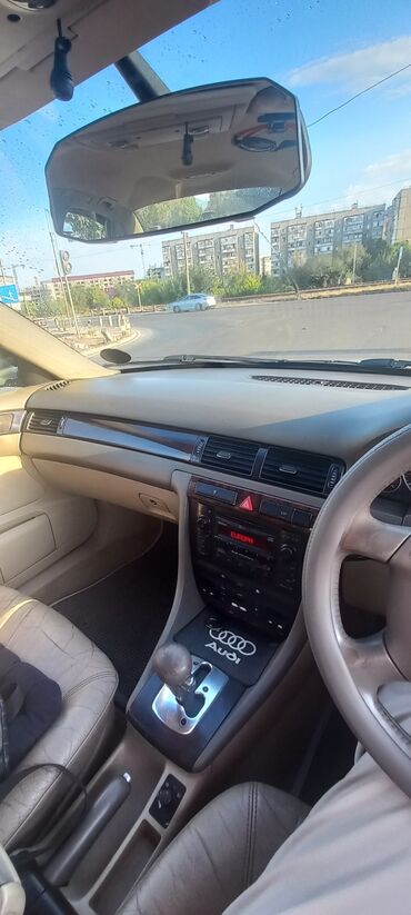 Audi: Audi A6: 2002 г., 2.4 л, Автомат, Бензин, Седан — 4