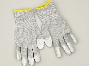 Gloves, Unisex, condition - Perfect