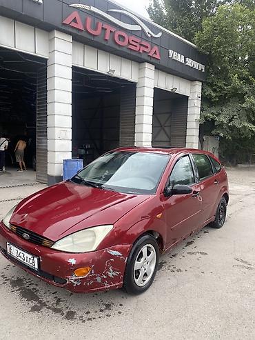 Ford Focus: 2003 г., 2 л, Механика, Бензин, Хэтчбэк