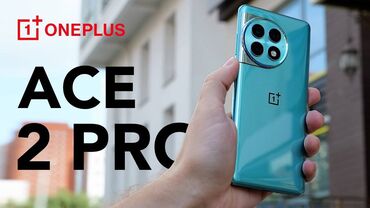 doma iz gazobetona: OnePlus Ace 2 Pro, 256 ГБ, цвет - Зеленый, Отпечаток пальца