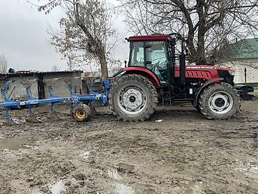 мир салник: Трактор FM World WD1404M-6 с навесным плугом -Колёсный трактор — 6