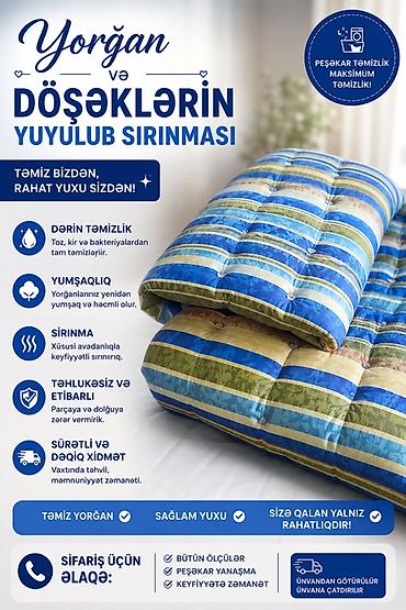 Yuma | Ev tekstili