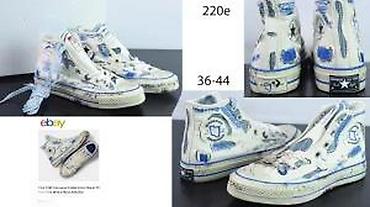 Patike: TOP CONVERSE MODELI, ULTRA HIT | Novo. Izvrsni ekspolzivni modeli za — 23