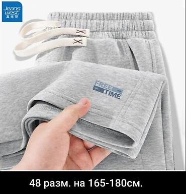 карго шорты: Мужские шорты, 3XL, 4XL, 5XL, Новый, цвет - Серый, Самовывоз, Платная доставка — 4