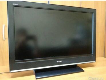 televizor 82: İşlənmiş Televizor Sony 32" Ünvandan götürmə