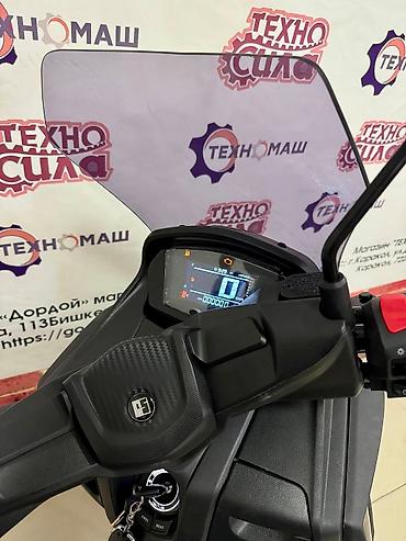 скудер: Тип скутера 180 куб. см, Бензин, Новый — 5