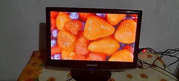 Мониторы: Монитор, Samsung, Б/у, 18" - 19" — 9