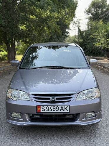 шины на gx: Honda Odyssey: 2000 г., 2.3 л, Автомат, Бензин, Минивэн