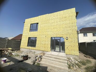 Другие строительные материалы: Утепления Дом Леса есть — 2