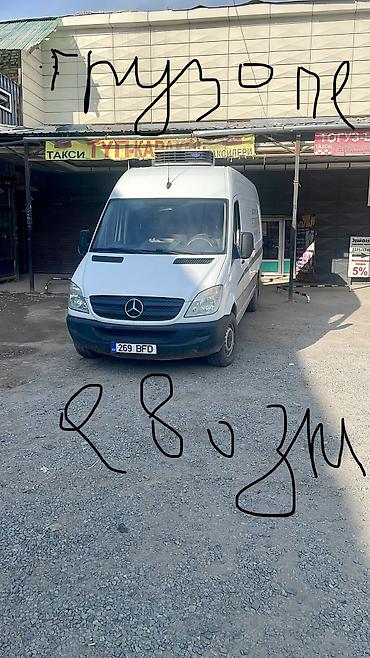 e60 m5: Mercedes-Benz Спринтер: 2007 г., 2.2 л, Механика, Дизель, Бус — 3