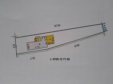 продаю пол дома район рабочий городок: 32 м², 2 комнаты