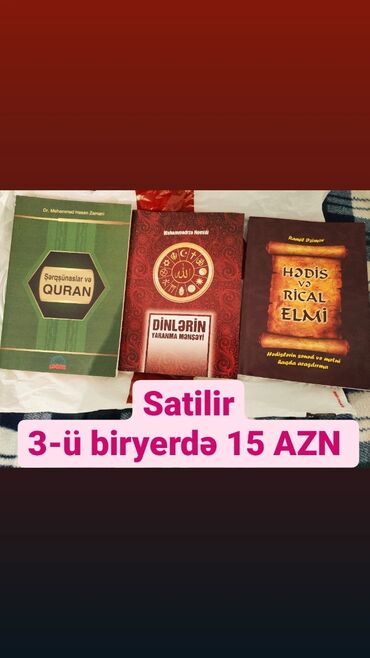 dini saytlar v Azərbaycan | RƏSM VƏ ŞƏKILLƏR: Dini kitabların satışı
