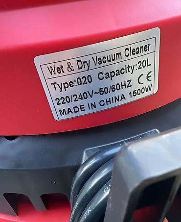 surface restorer: Промышленный пылесос Wet & Dry Vacuum Cleaner, тип O20 - — 3