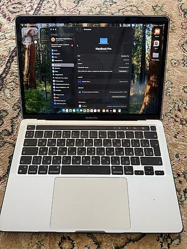 м1 макбук: Apple MacBook Pro 13" (2020, чип Apple M1) - Процессор: Apple M1 — 4