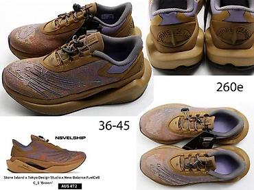 Patike: NEW BALANCE CONCEPT MODELI, ULTRA HIT 2025-26 | Novo! ! ! Hot! ! — 7