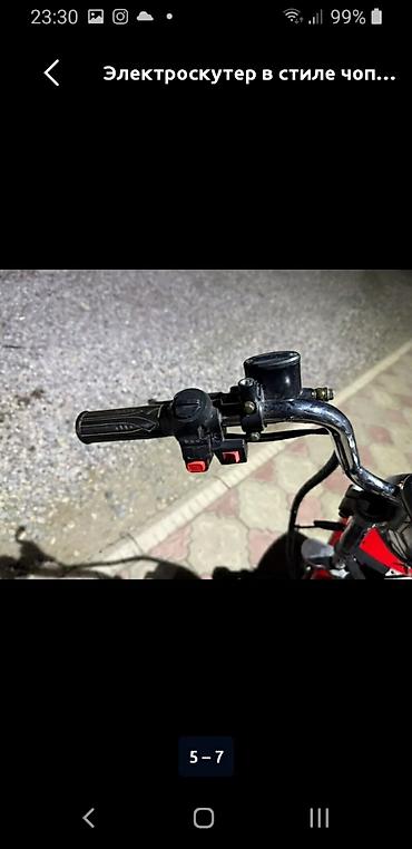Мотоциклы: Чоппер 200 куб. см, Электро, Взрослый, Б/у — 5
