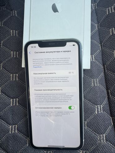зарядка iphone 5: IPhone 11, Колдонулган, 128 ГБ, Ак, Заряддоочу түзүлүш, Каптама, Кабель, 85 %