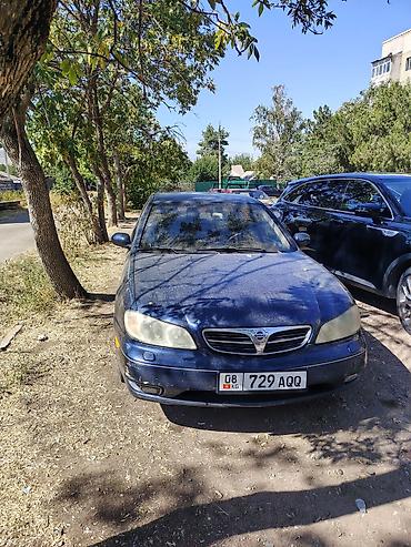stage 3: Nissan Maxima: 2001 г., 2 л, Автомат, Бензин, Седан — 8
