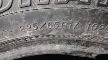 Шины: Продаю шины 225/65R17 Почти новая, японская,зимняя Или меняю