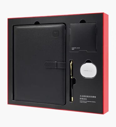 часы сувенирные: Подарочный набор Xiaomi Gift Box (беспроводной наушник, ручка