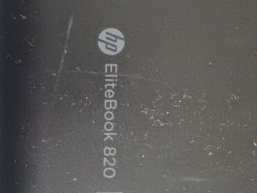 Ostali laptopovi i netbook računari: 15.6 " — 9