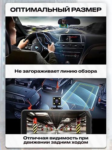 thinkware z5000 plus: Видеорегистратор Новый, На лобовое стекло, Без GPS, Без G-Sensor, Без антирадара — 9