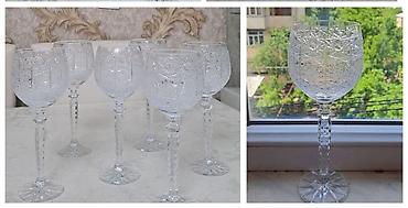 bakal: Qədəhlər, Şüşə, 6 ədədli dəst, 250 ml — 1
