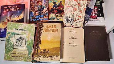 ххх дет: Книжная распродажа! 📚🤎 Продаю книги из своей коллекции, которые почти — 6