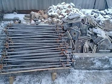 Другие строительные материалы: Монолит стойка телескопические стойки монолит подпорка дрек монолит at lalafo.kg — 10 Другие строительные материалы: Монолит стойка телескопические стойки монолит подпорка дрек монолит — 10