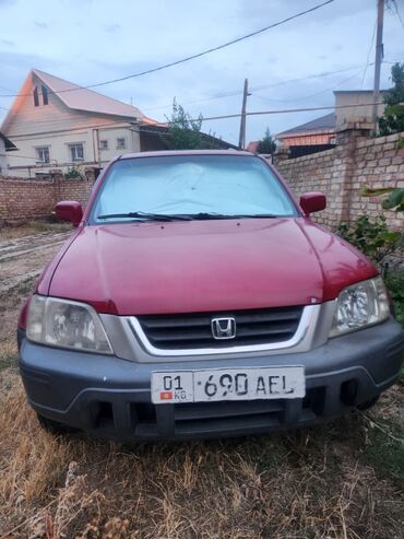 коропка срв: Красный Honda CR-V представляет собой 5-дверный компактный